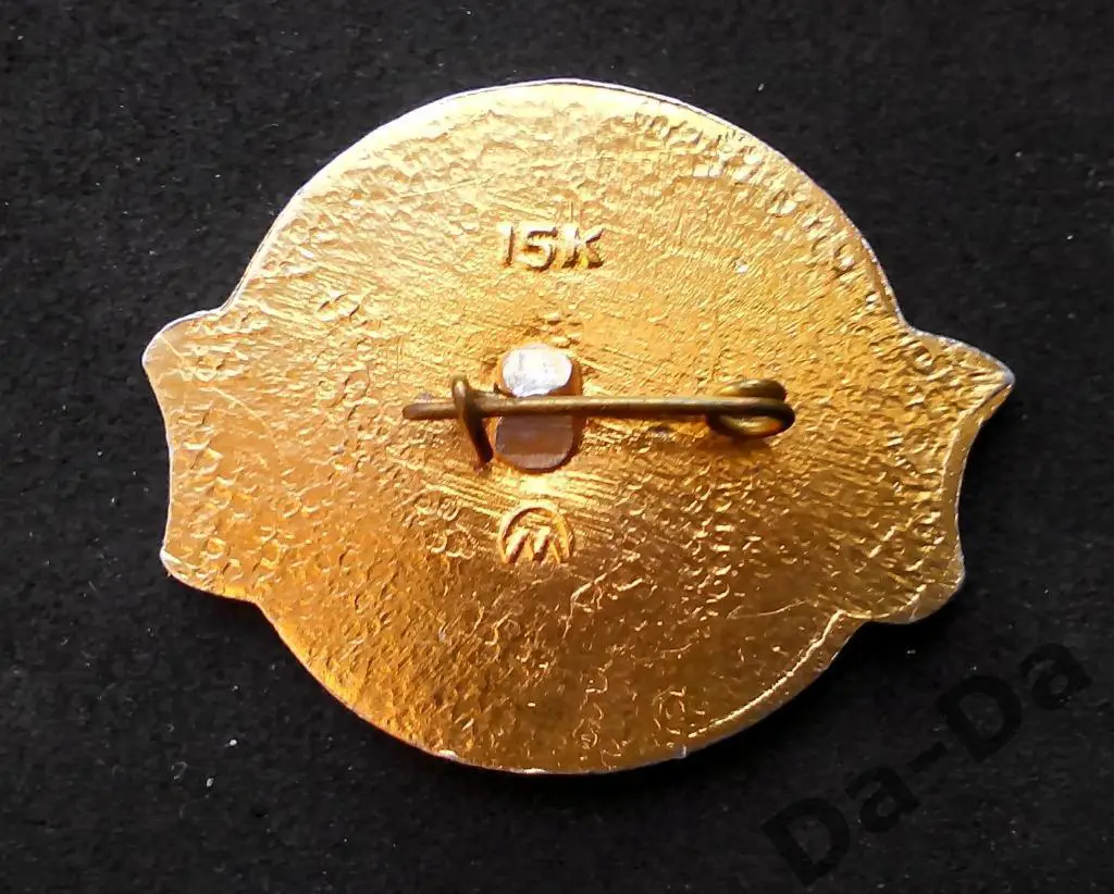 Значок Мир Май Труд 1