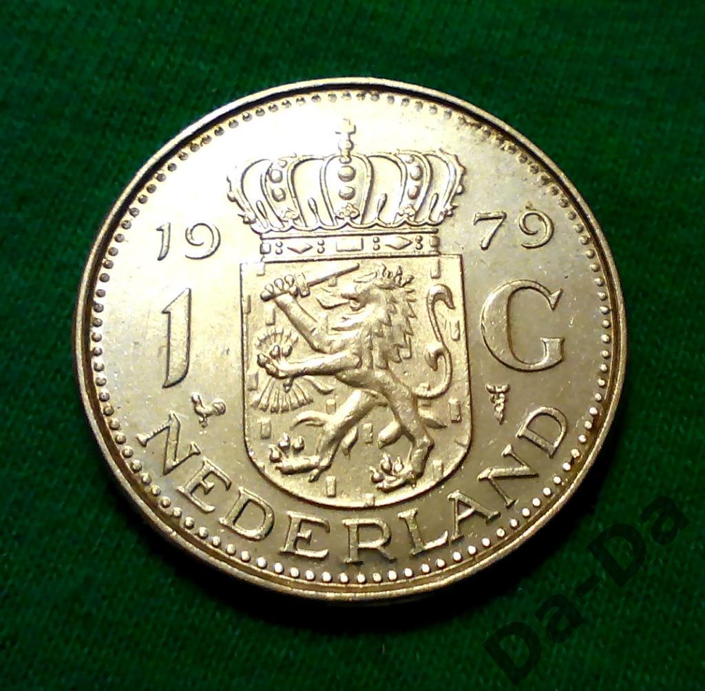 Нидерланды 1 гульден 1979 г. (148)