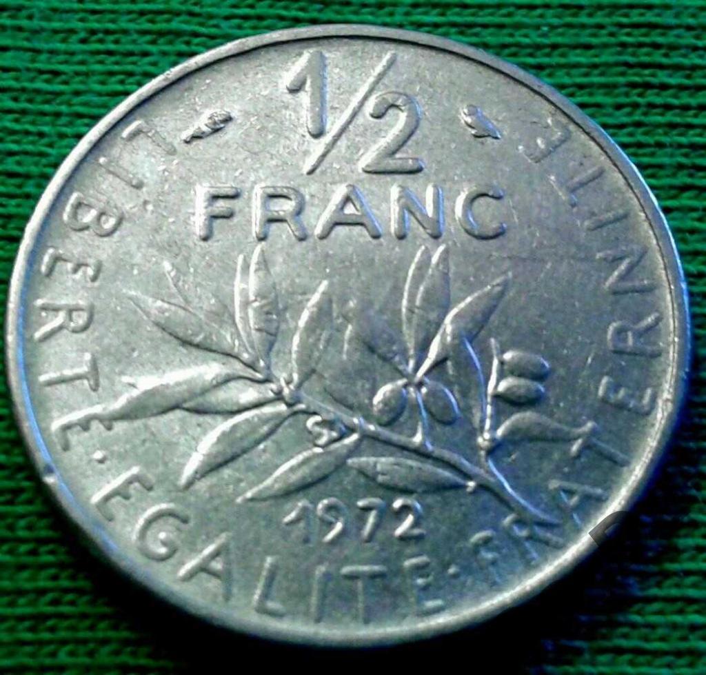 Франция 1/2 франка 1972 г. (915) 1
