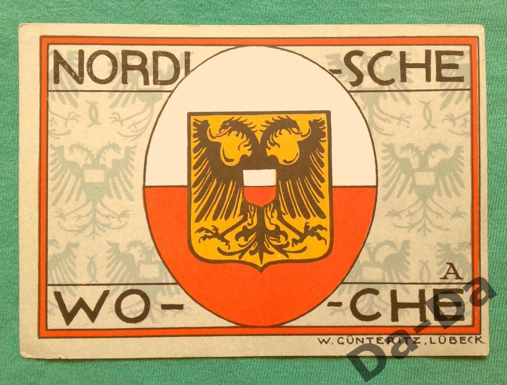 Нотгельд 50 пфеннинг 1921 г. Любек Lubbock (Шлезвиг-Гольштейн) Германия 1