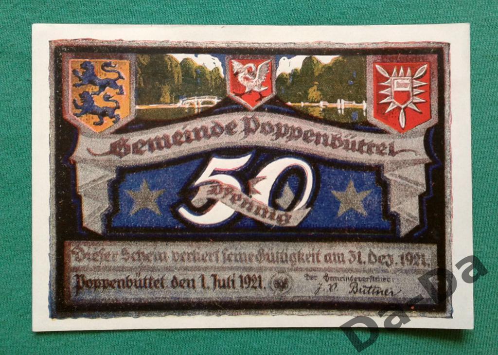 Нотгельд 50 пфеннинг 1921 г. Коммуна Поппенбюттель Германия UNC 1