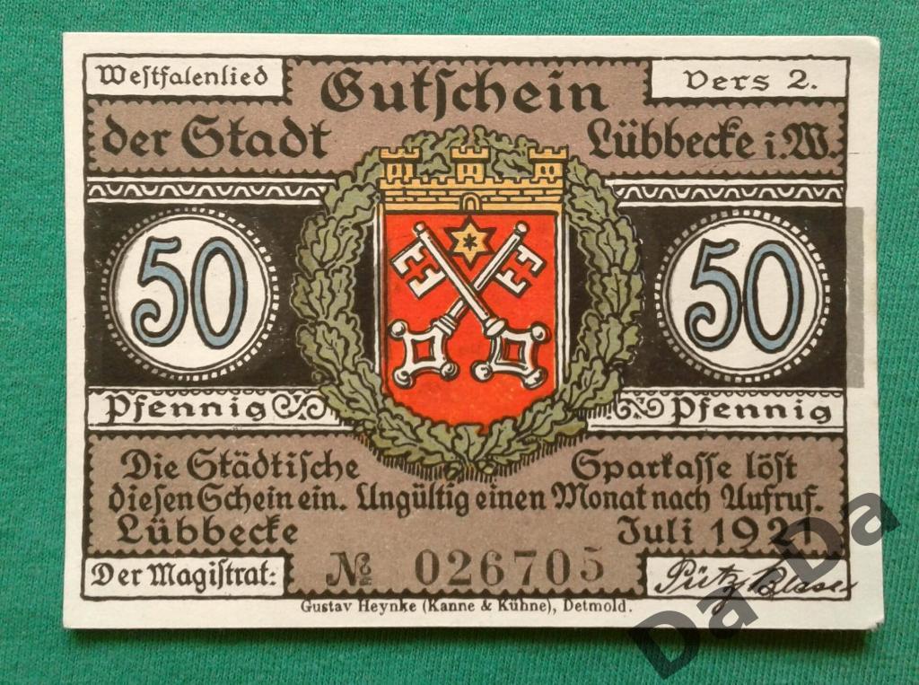 Нотгельд 50 пфеннинг 1921 г. Германия 1