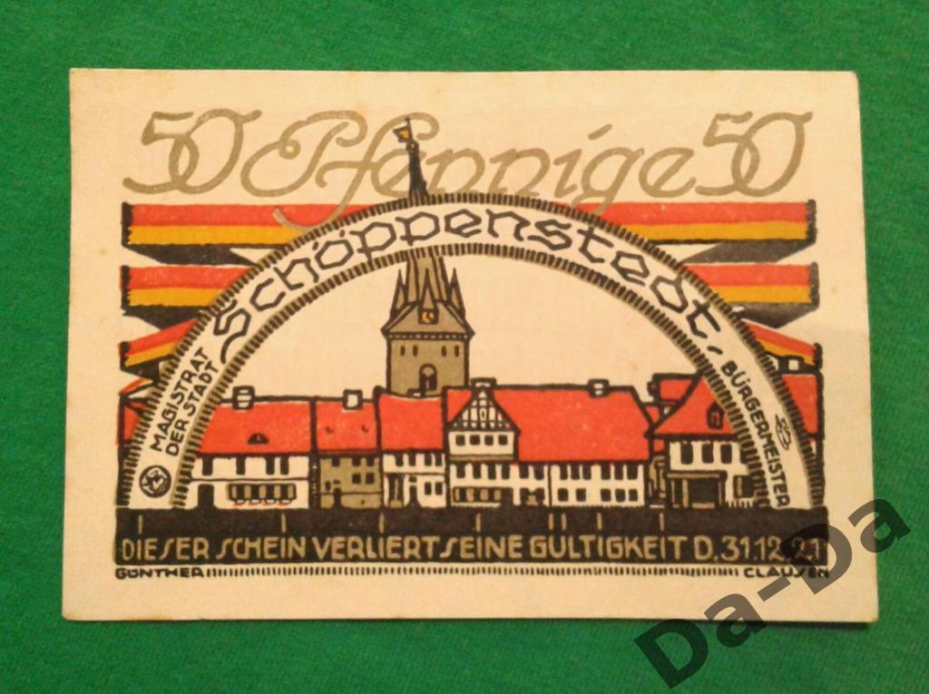 Нотгельд 50 пфеннинг 1921 г. Шеппенштедт Schoppenstedt Германия 1