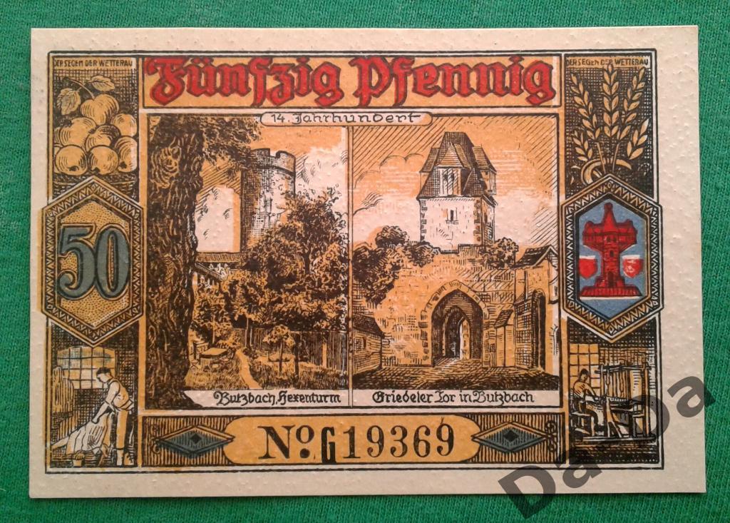 Нотгельд 50 пфеннинг 1921 г. Буцбах Butzbach (Гессен) Германия