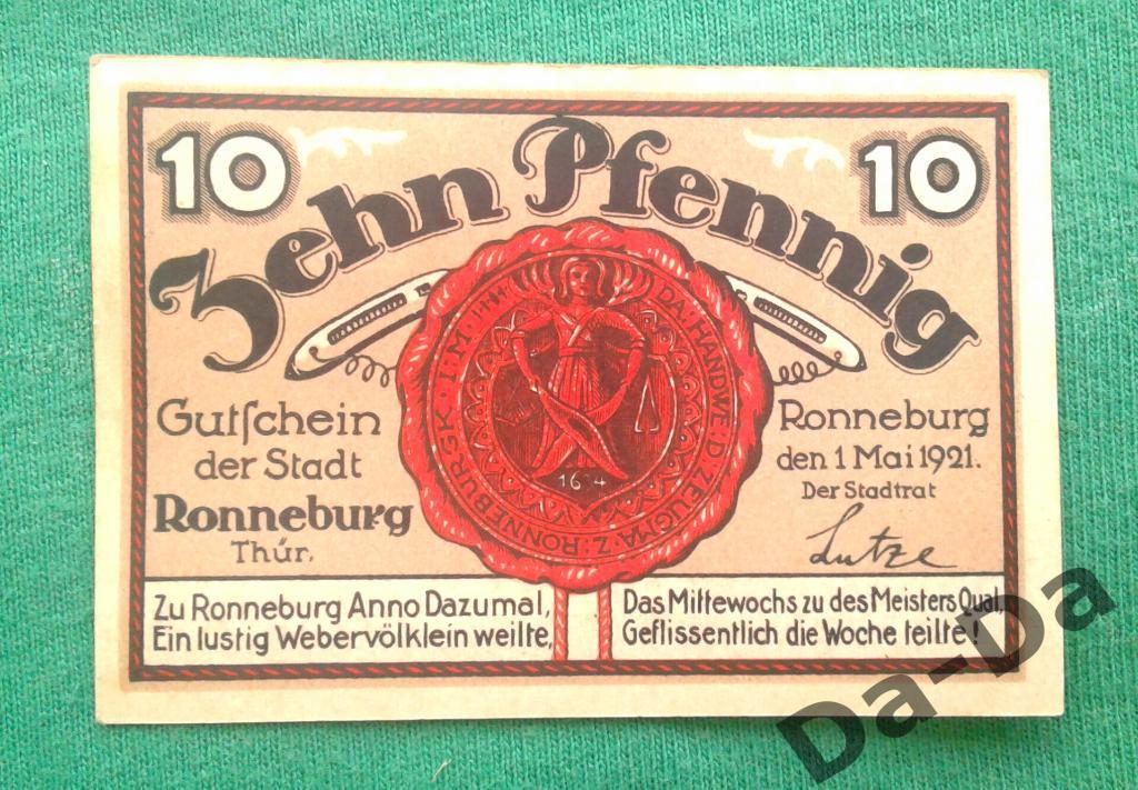 Нотгельд 10 пфеннинг 1921 г. Ronneburg Роннебург (Тюрингия) Германия 1