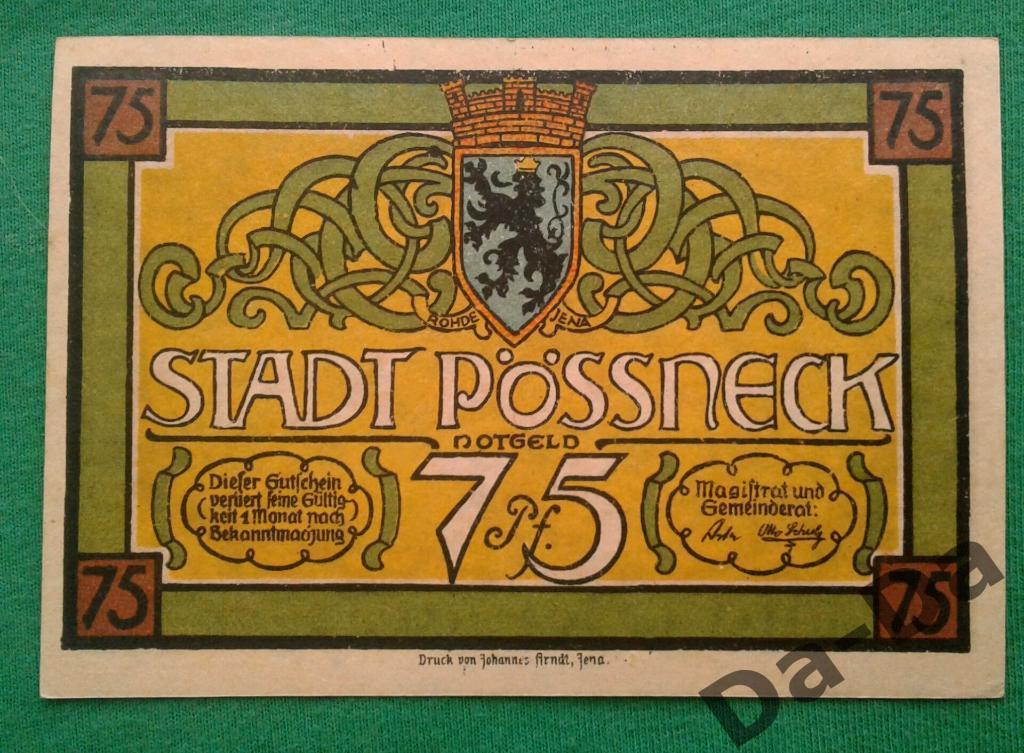 Нотгельд 75 пфеннинг 1921 г. Пёсснек Possneck (Тюрингия) Германия