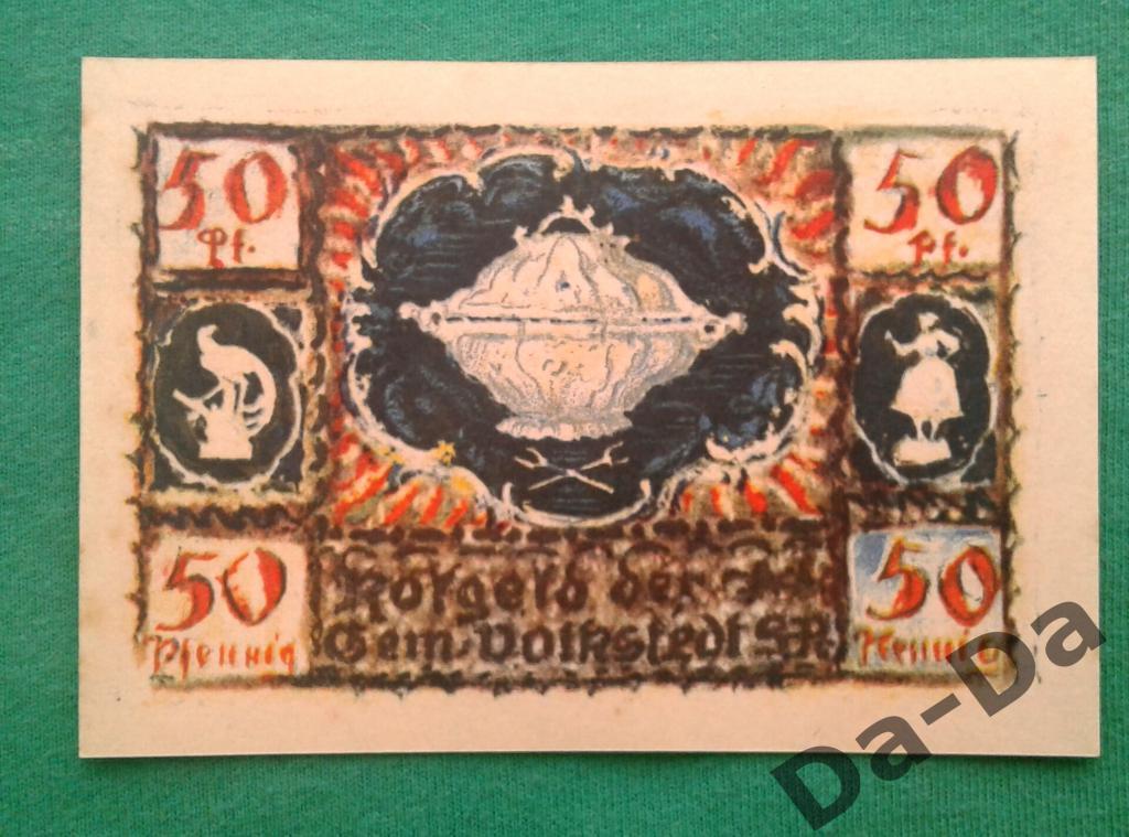 Нотгельд 50 пфеннинг 1921 г. Германия