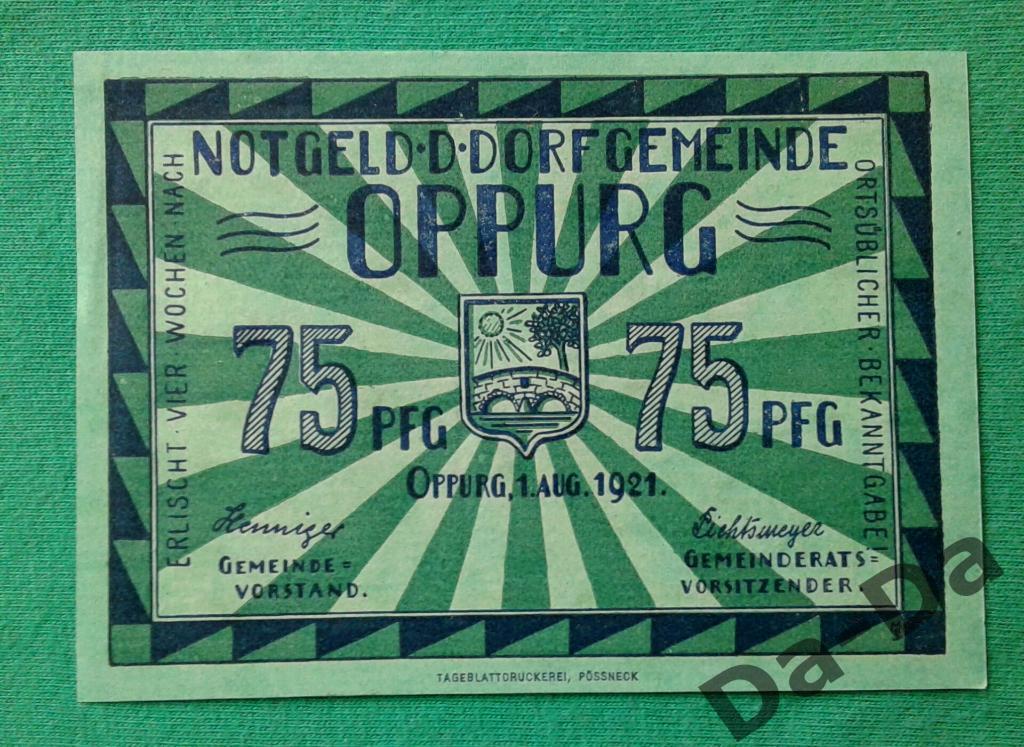 Нотгельд 75 пфеннинг 1921 г. Оппург Oppurg (Тюрингия) 1