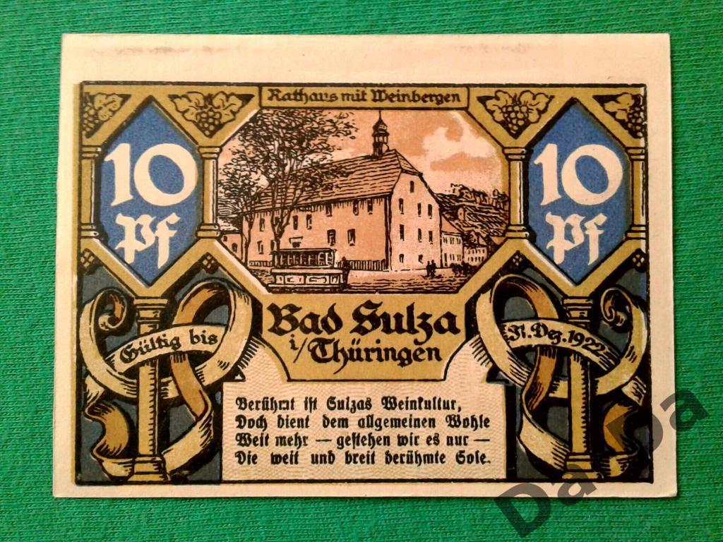 Нотгельд 10 пфеннинг 1921 г. Курорт Бад Зульце Bad Sulza (Тюрингия) Германия