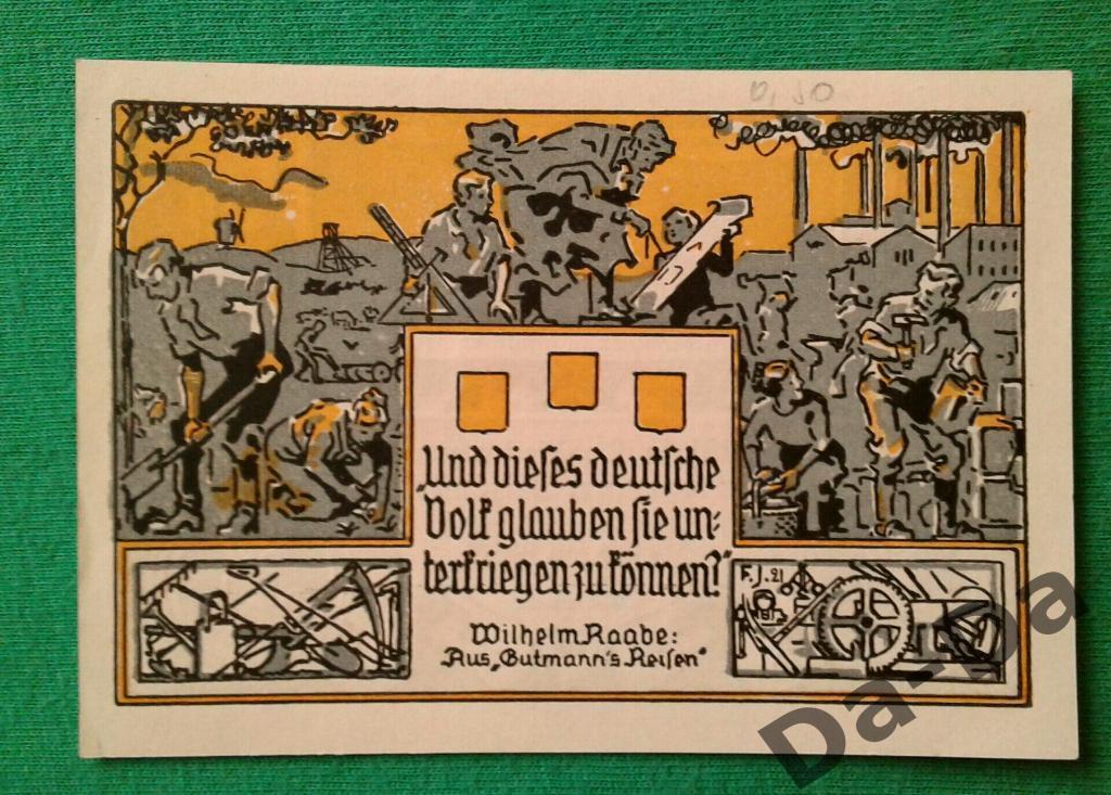 Нотгельд 2 марки 1922 г.Германия