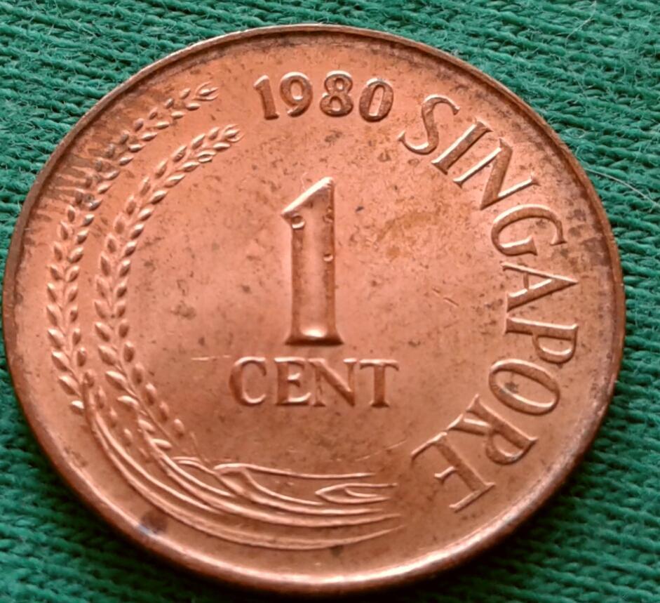 Сингапур 1 цент 1980 г. (1106) Фонтан 1