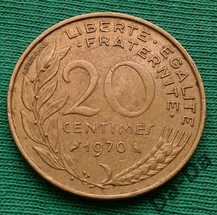 Франция 20 сантимов 1970 г. (1207) 1