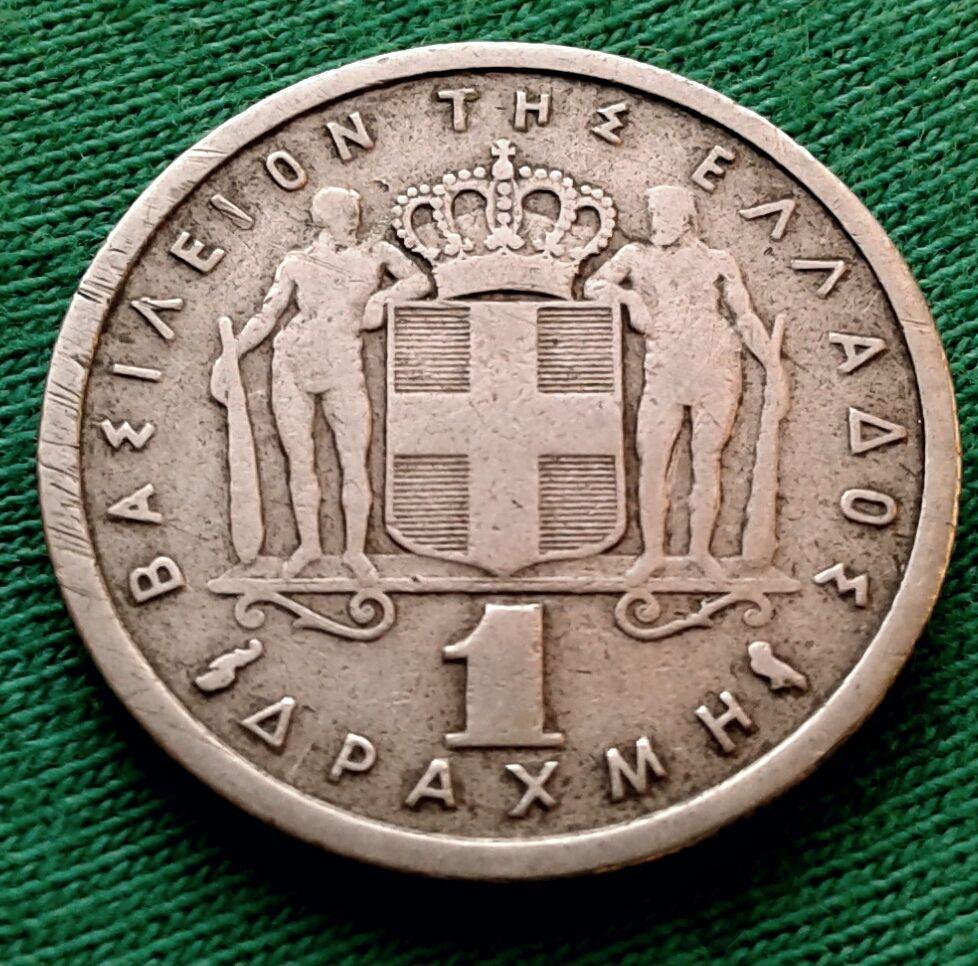 Греция 1 драхмы 1959 г. (1126)