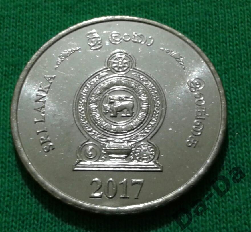 Шри-Ланка 5 рупий 2017 г. UNC 1