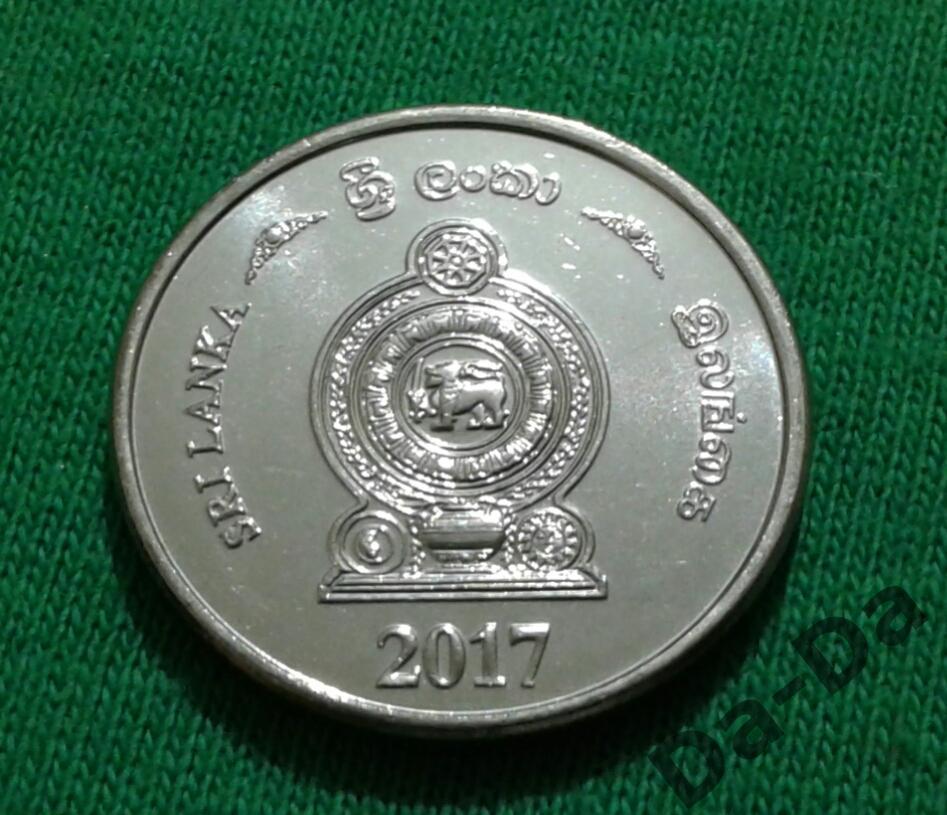 Шри-Ланка 1 рупия 2017 г. UNC 1