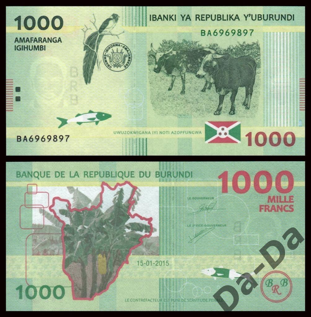 Бурунди 1000 франков 2015 г. Пресс. корова, рыба, банан, птица