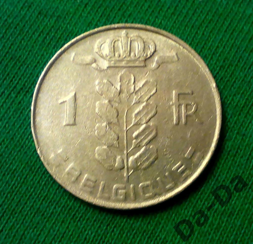 Бельгия 1 франк 1976 г. (607) 1