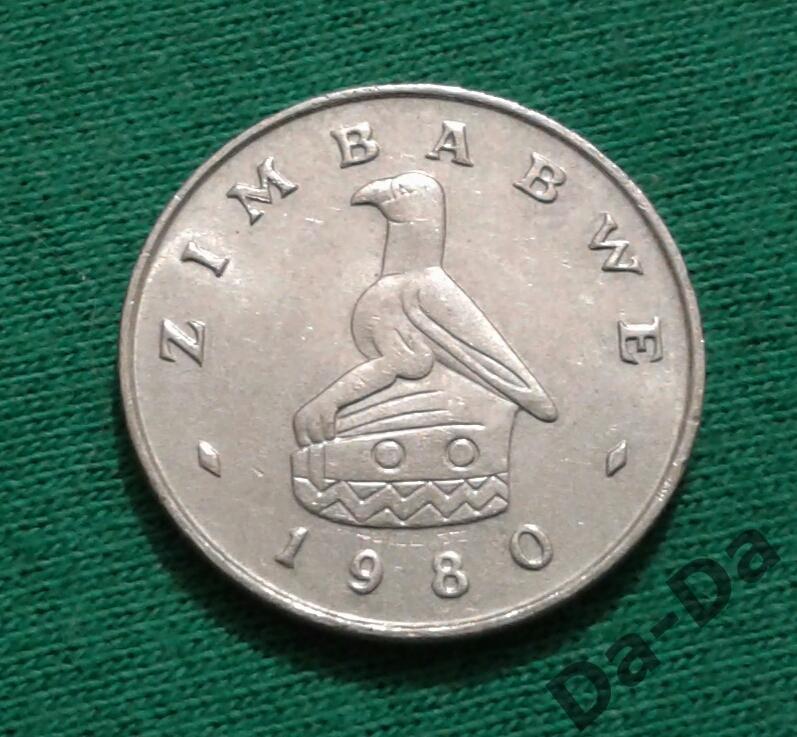 Зимбабве 10 центов 1980 г. Баобаб (1158) 1