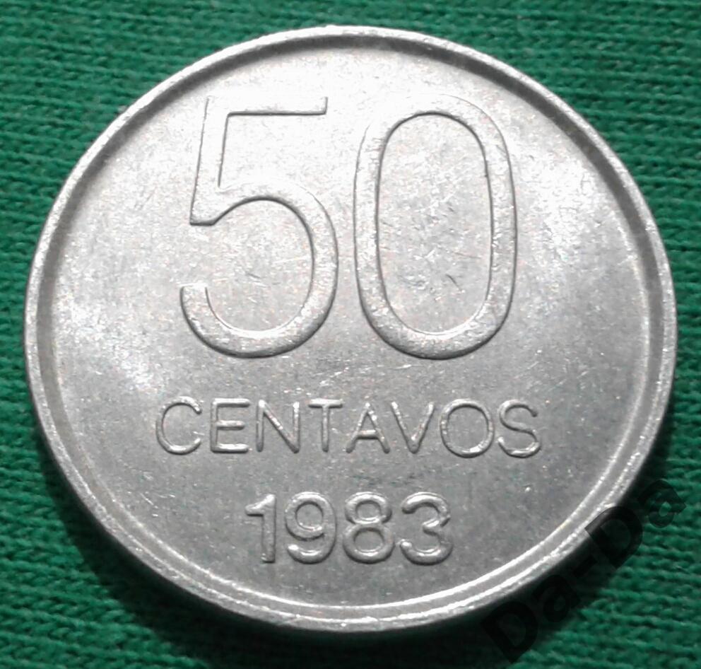 Аргентина 50 сентавос 1983 г. (1146)