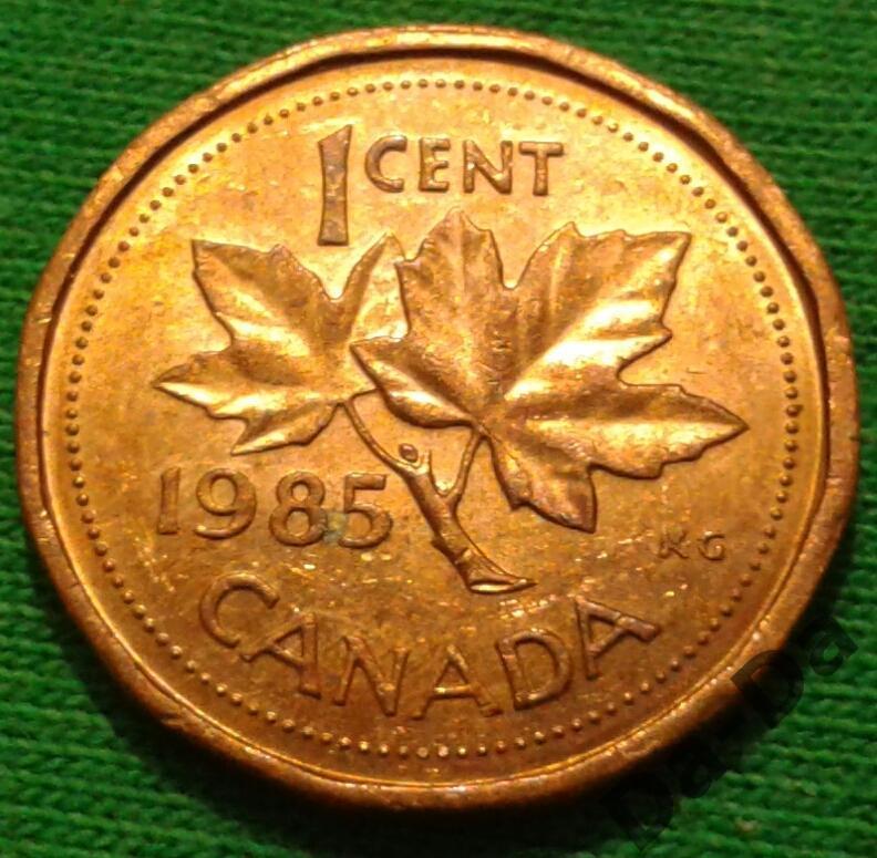 Канада 1 цент 1985 г. (1149)