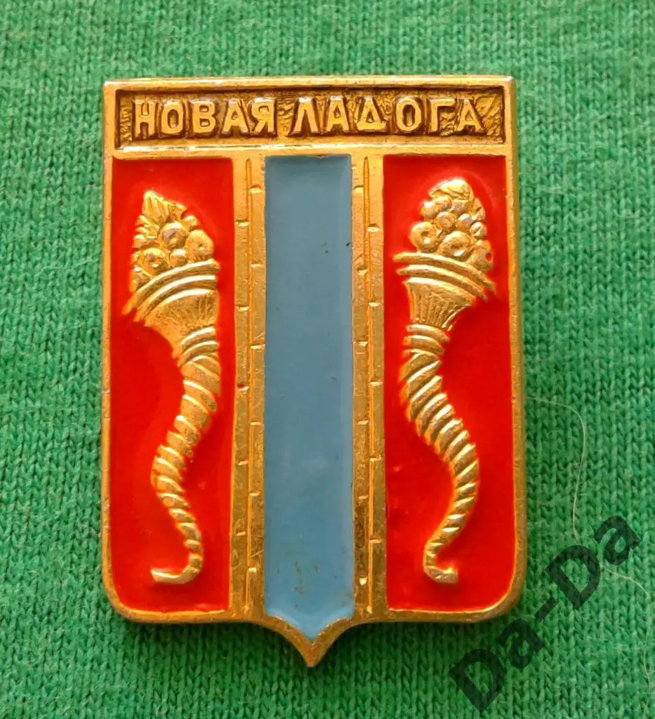 г. Новая Ладога. Герб