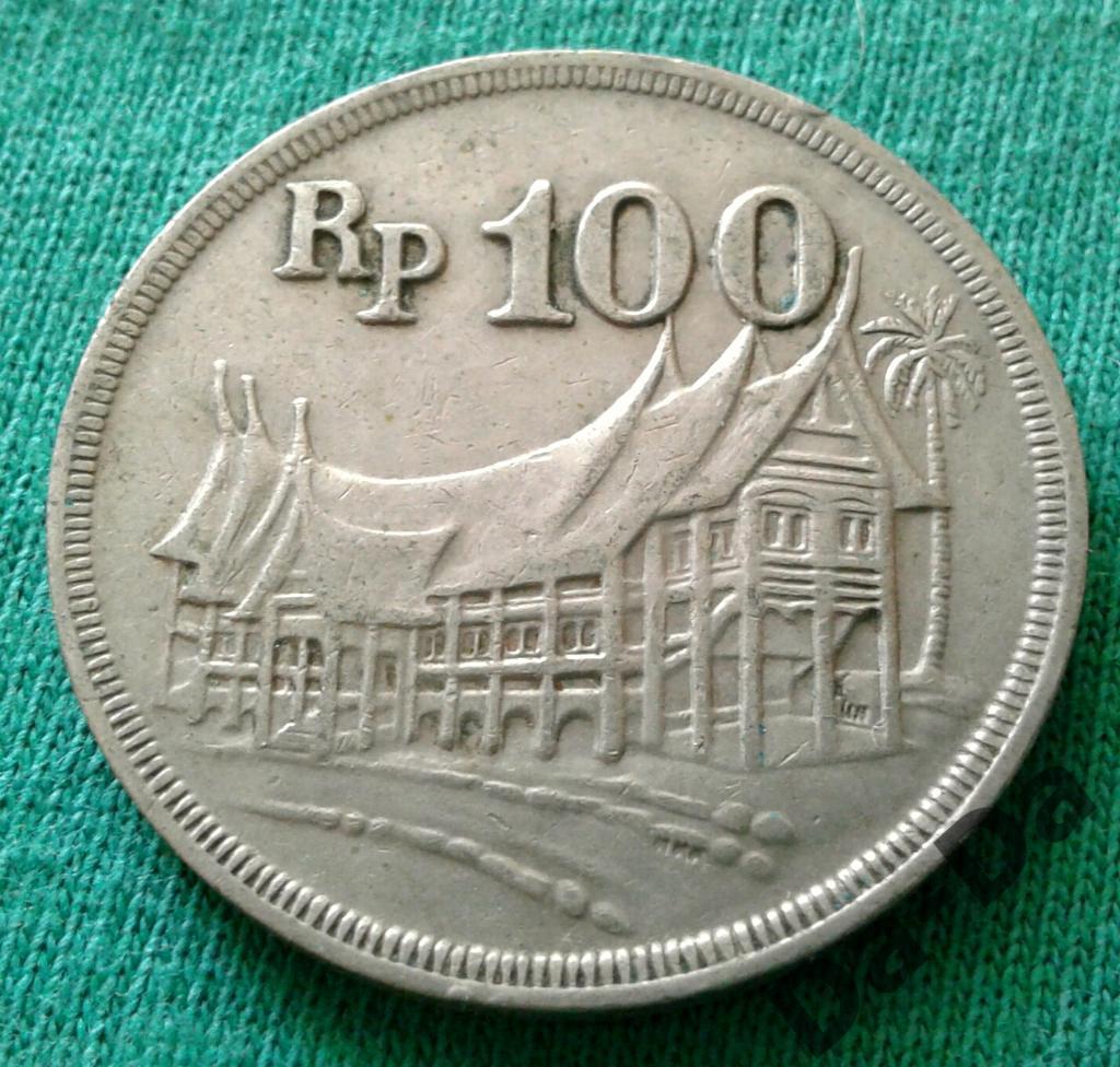 Индонезия 100 рупий 1973 г. (1304)