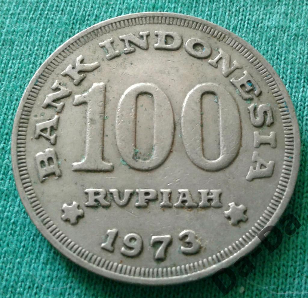 Индонезия 100 рупий 1973 г. (1304) 1