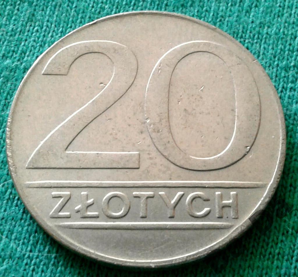 Польша 20 злотых 1989 г. (1226) 1