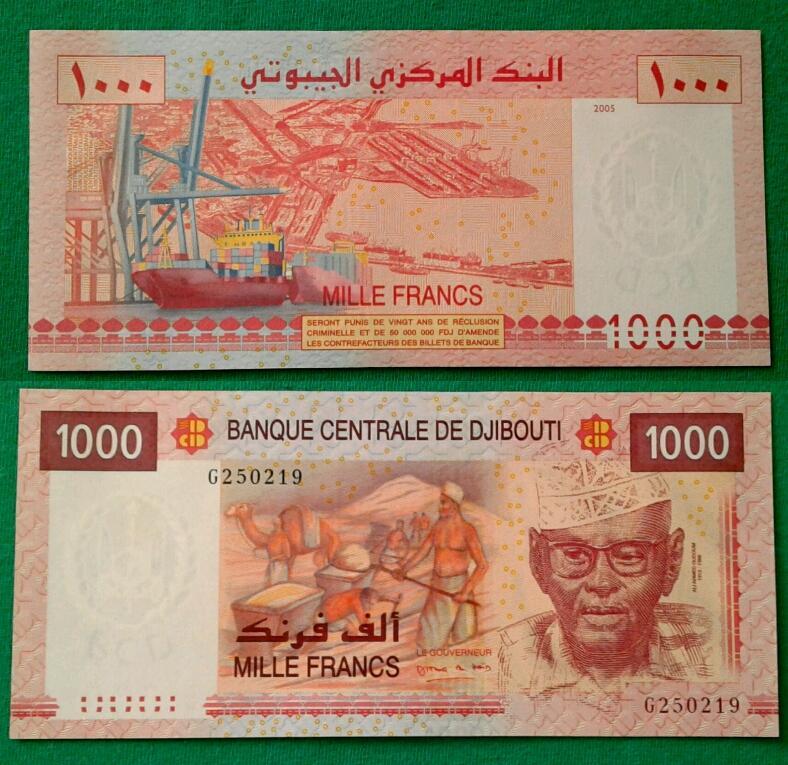 Джибути 1000 франков 2005 г. Пресс. Корабль, верблюд