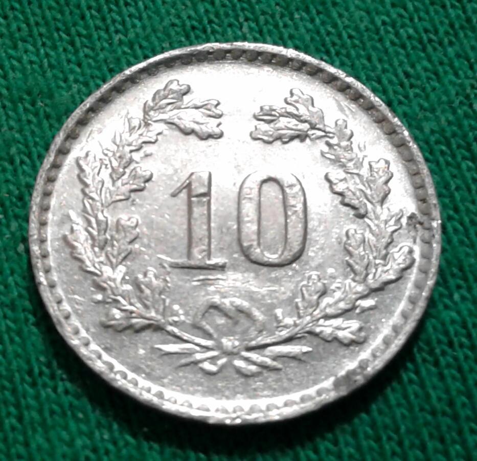 Швейцария 10 раппен 1970 г. (1165)