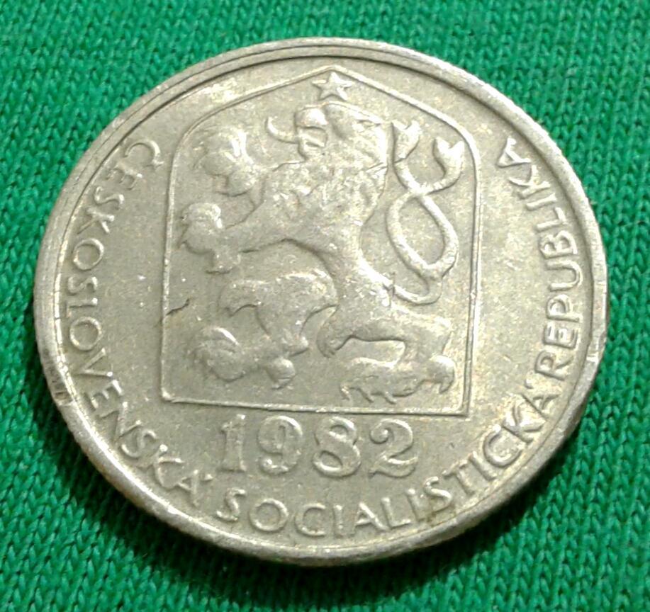 Чехословакия 50 геллеров 1982 г. (1201)