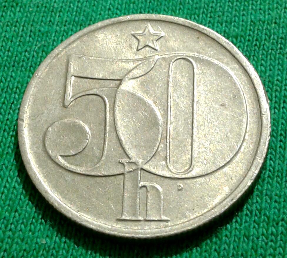 Чехословакия 50 геллеров 1982 г. (1201) 1