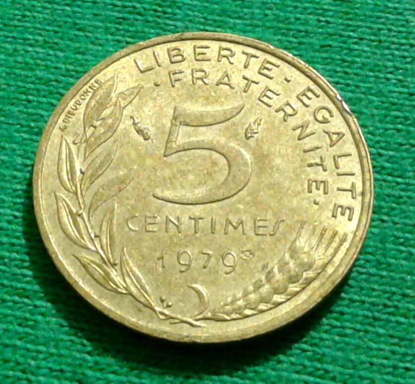 Франция 5 франков 1979 г. (1111) 1
