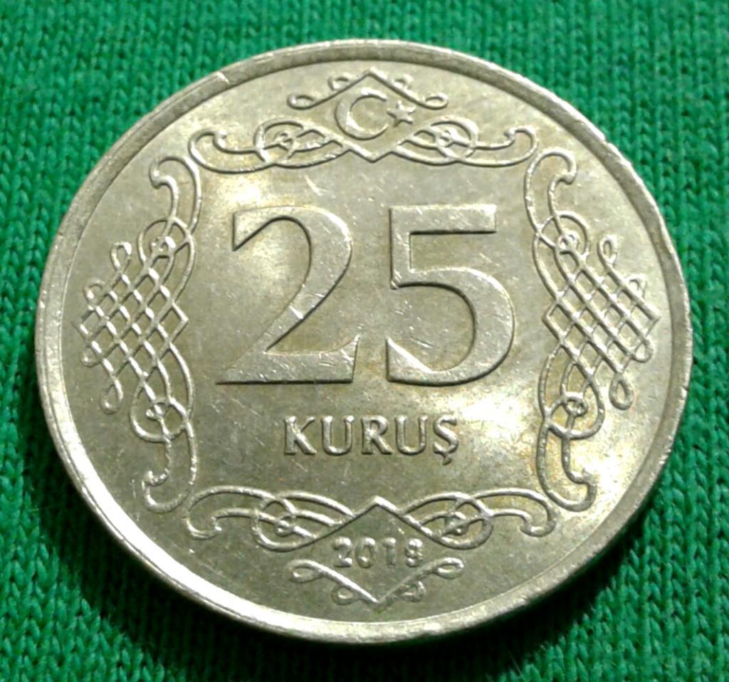 Турция 25 куруш 2019 г. (902)