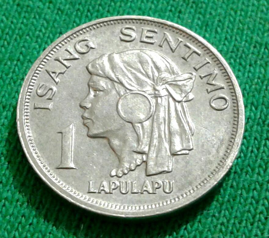 Филиппины 1 сентимо 1969 г. (925)