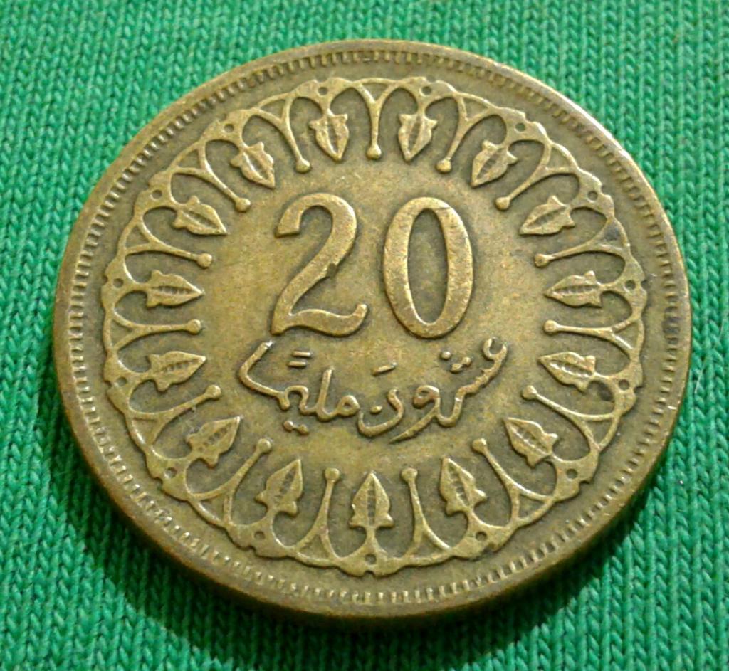 Алжир 20 миллимов 1960 г. (731) 1