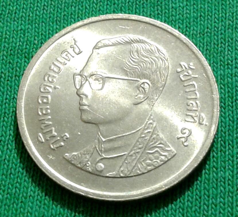Тайланд 1 бат 2002 г. (957) 1