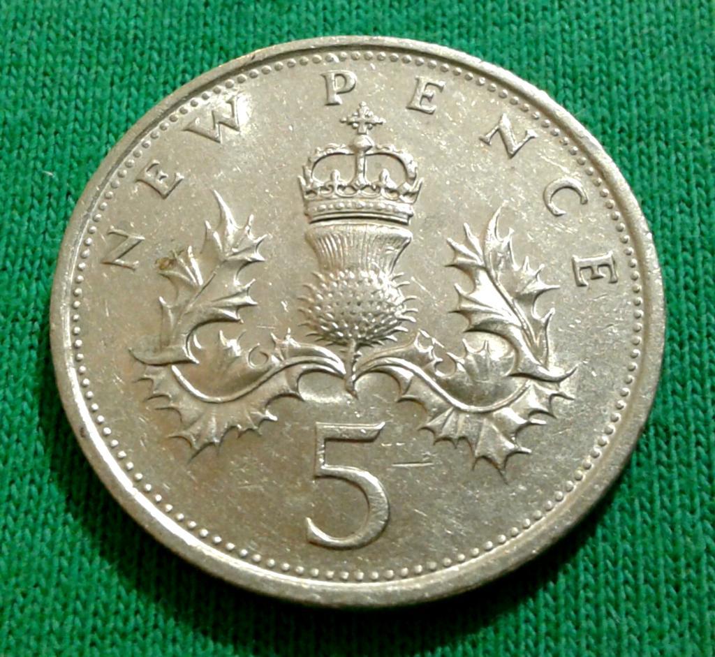 Великобритания 5 пенсов 1980 г. (115) 1