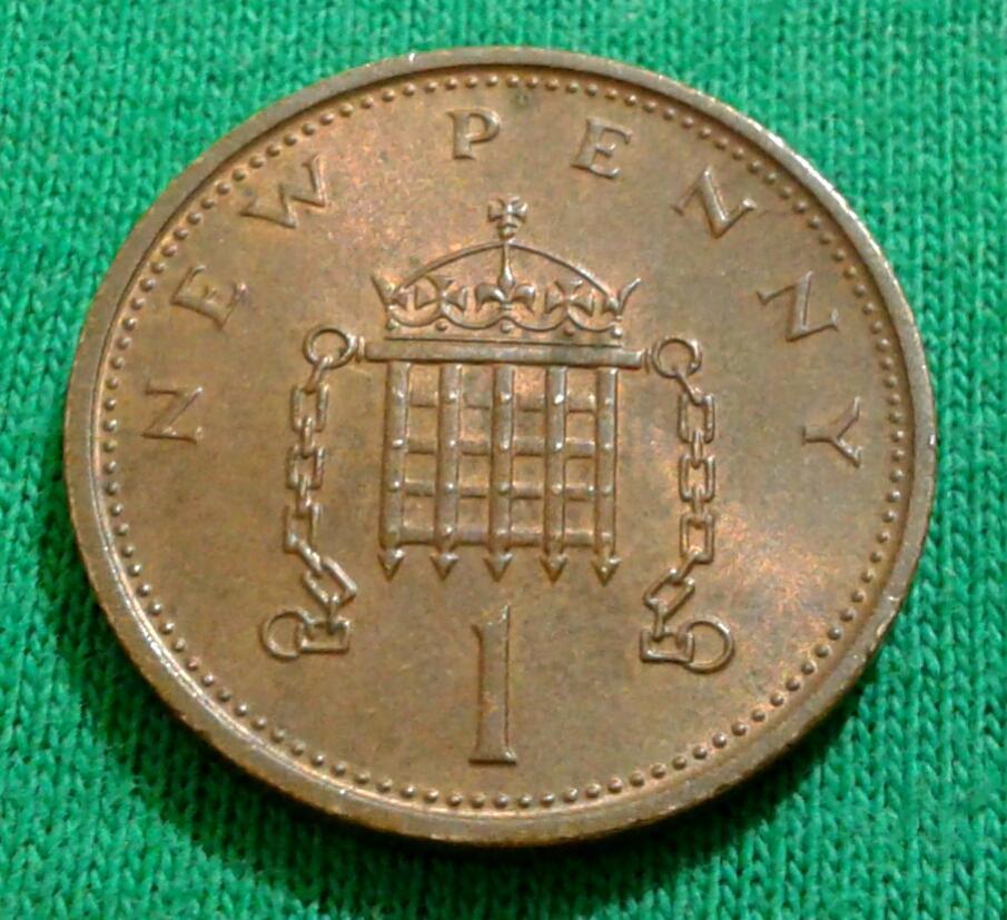 Великобритания 1 пенни 1977 г. (212) 1