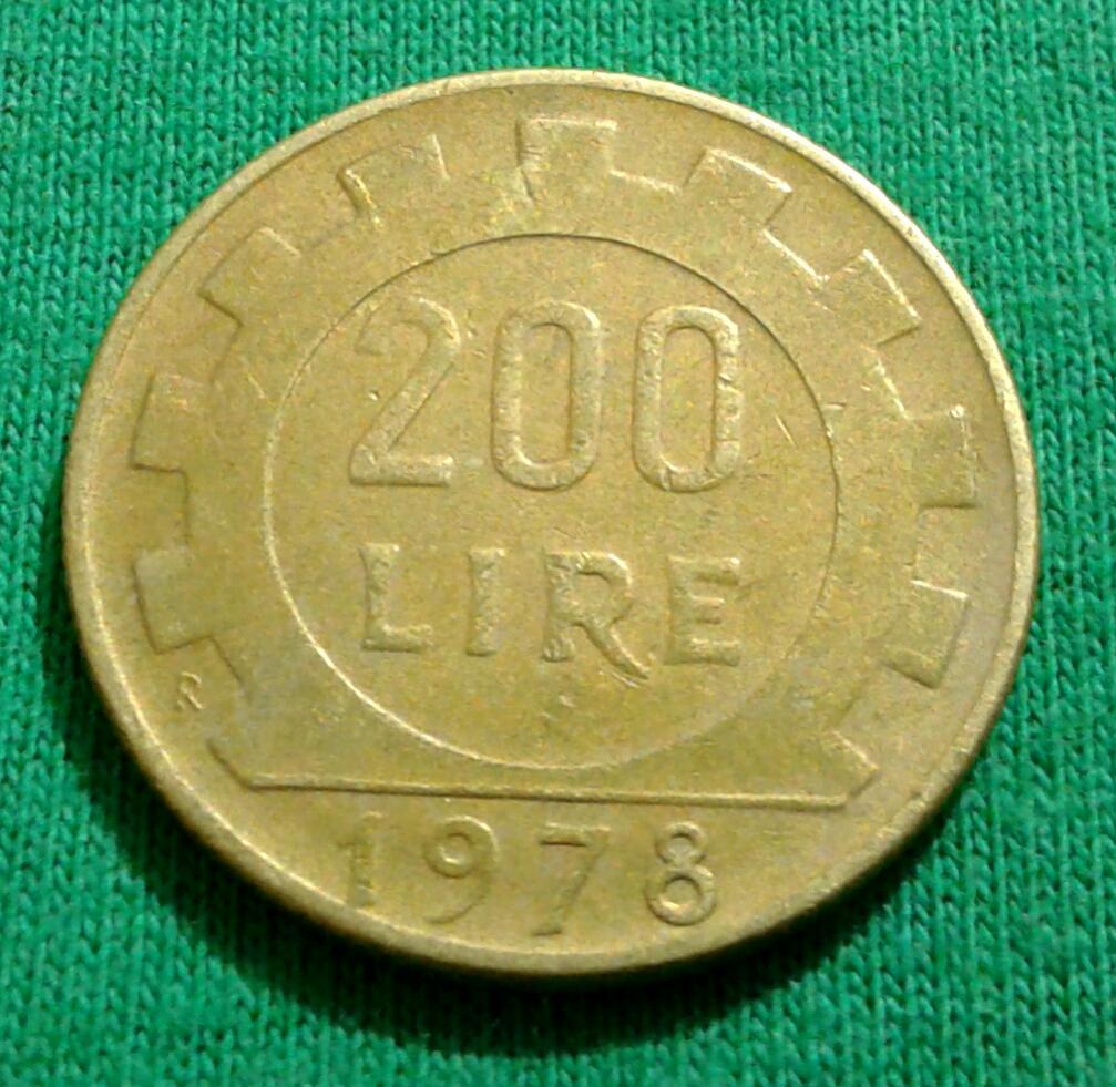 Италия 200 лир 1978 г. (125)