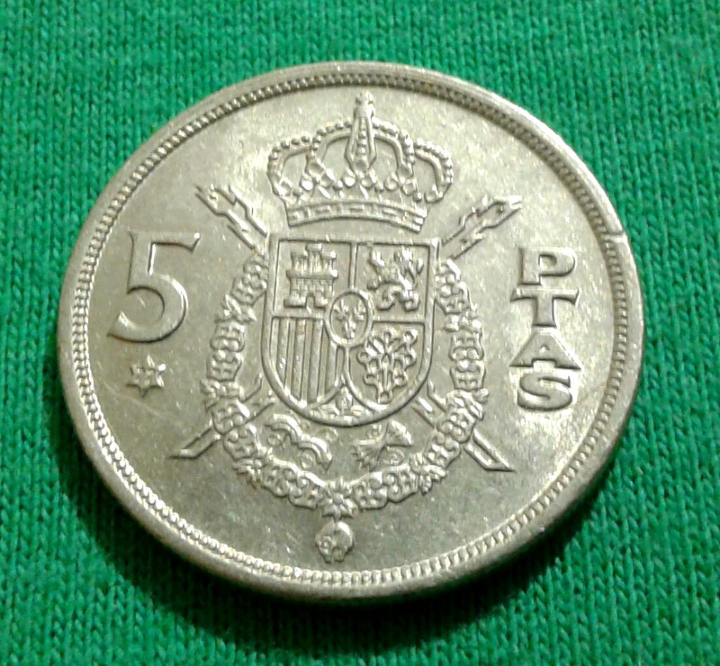 Испания 5 песет 1975 г. (127)