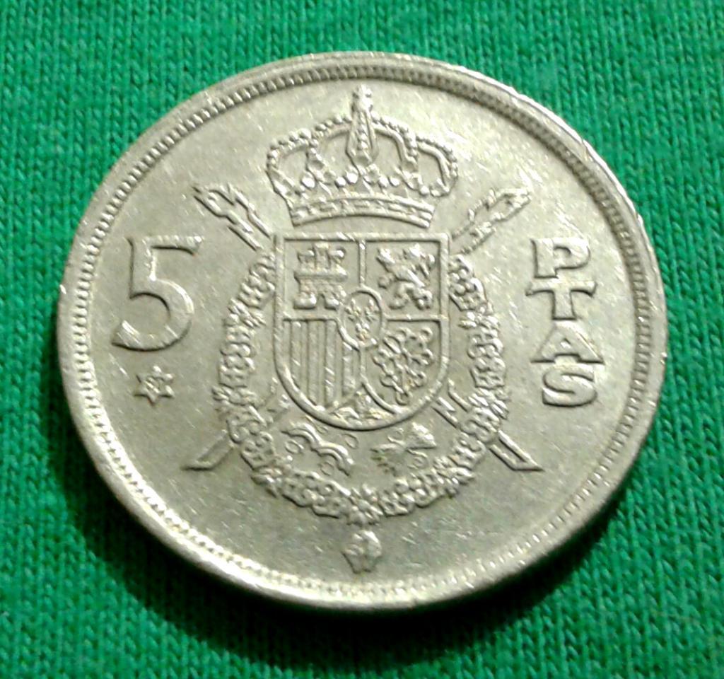 Испания 5 песет 1975 г. (130)