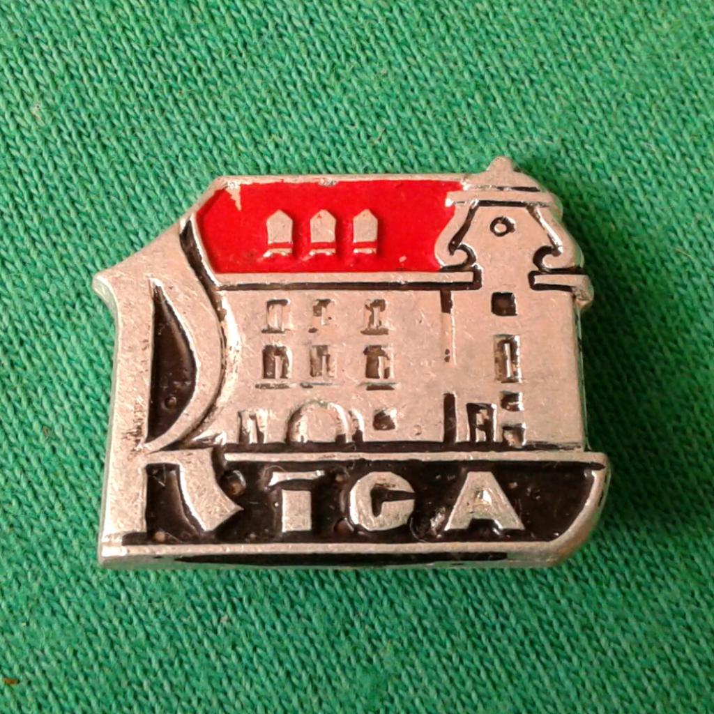 Рига. Riga