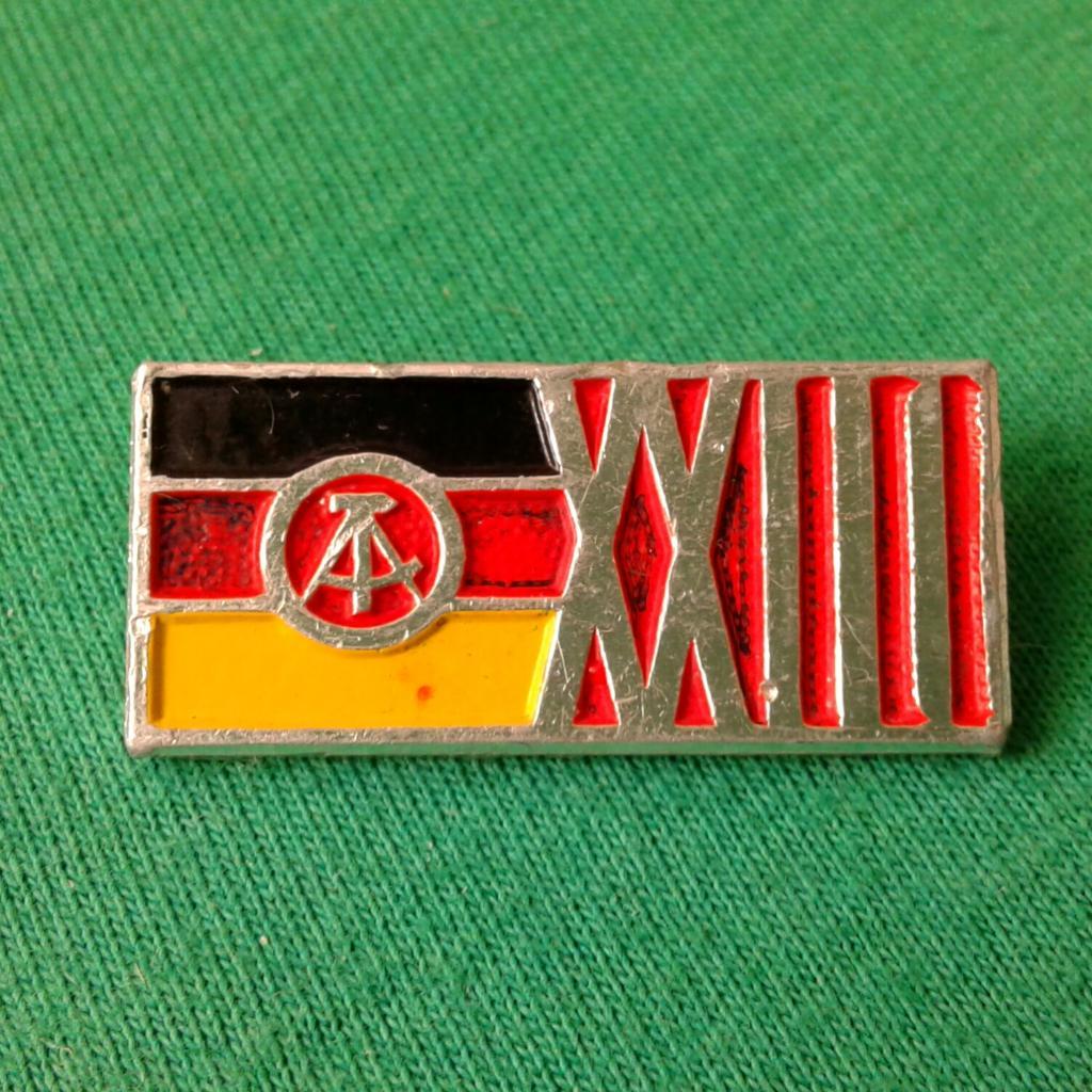 ГДР 23 года Германия