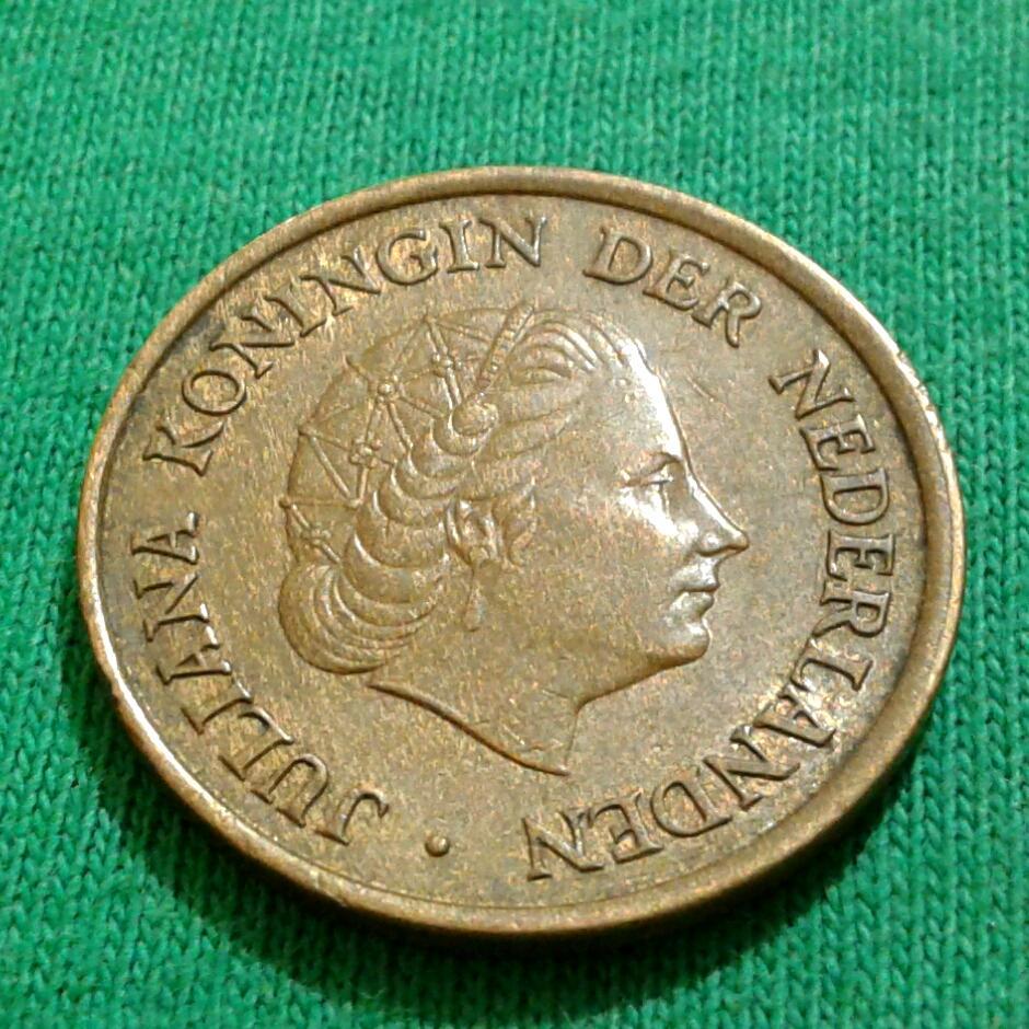Нидерланды 5 центов 1961 г. (233) 1
