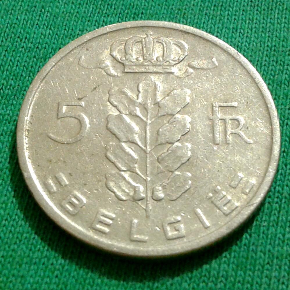Бельгия 5 франков 1968 г. (146) 1