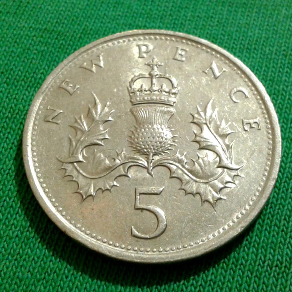 Великобритания 5 пенсов 1980 г. (1213)