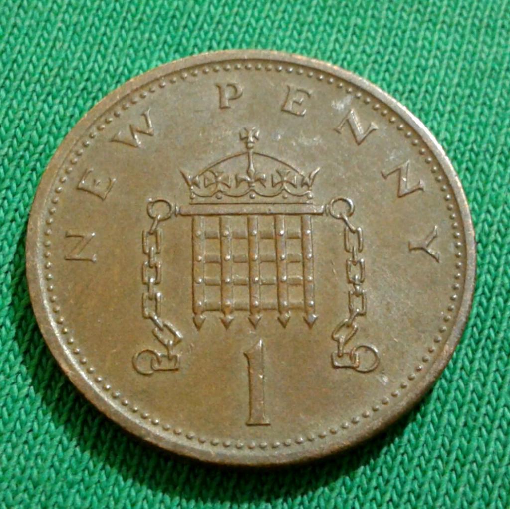 Великобритания 1 пенни 1971 г. (260)