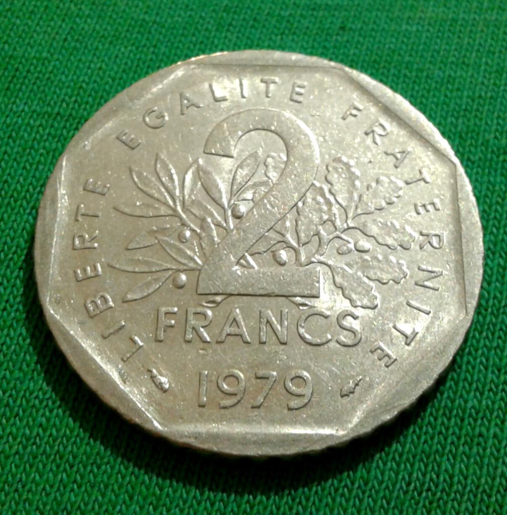 Франция 2 франка 1979 г. (1311)