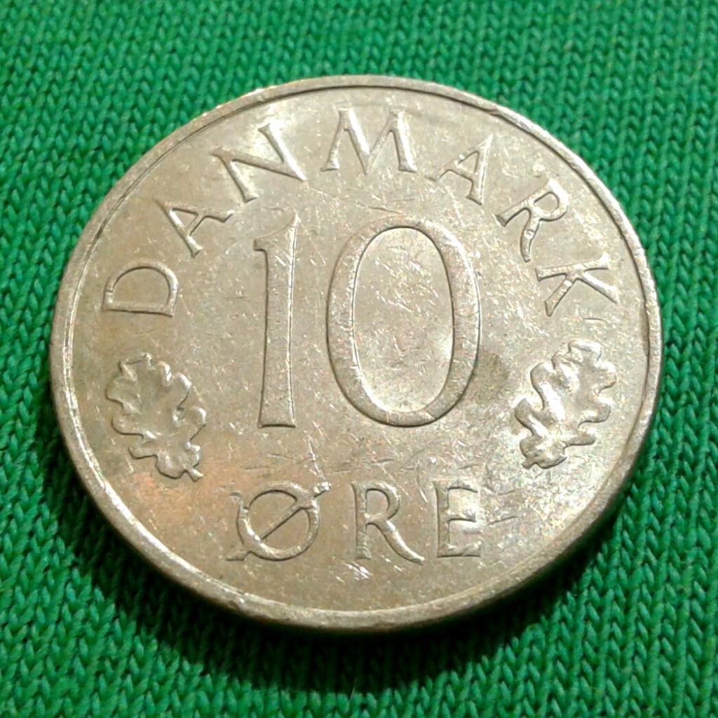 Дания 10 эре 1981 г. (263) 1